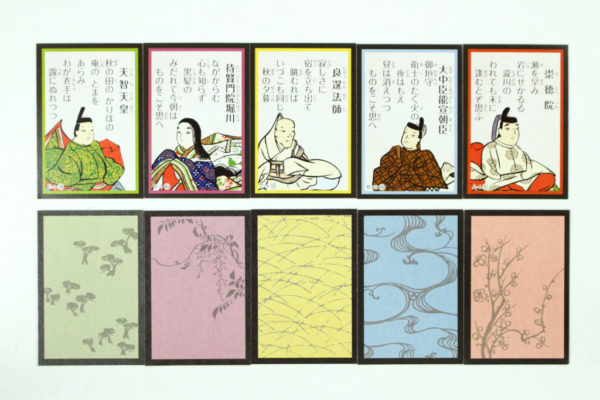 優先配送 五色百人一首 読札1セット 字札14セット カルタ 百人一首 Labelians Fr