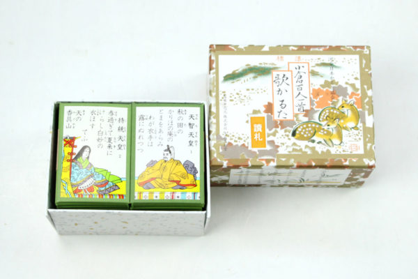 標準百人一首　読札