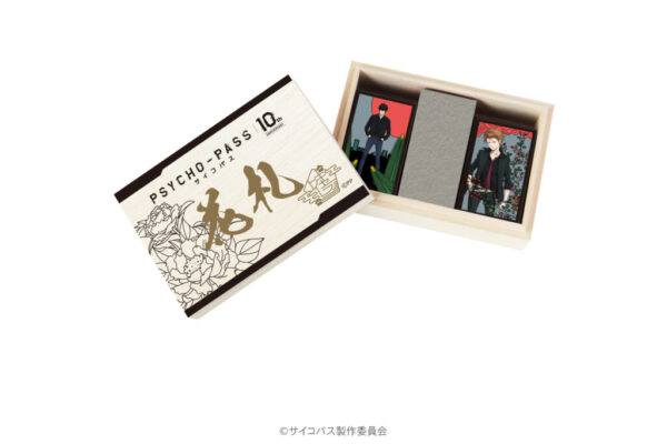 株式会社トキオ・ゲッツ｜PSYCHO-PASS サイコパス 10th ANNIVERSARY　特製花札