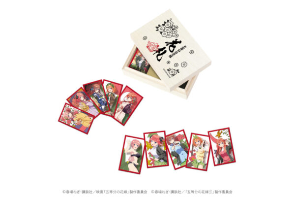 株式会社トキオ・ゲッツ｜五等分の花嫁　プレミアム花札